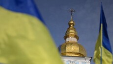 У Кам'янець-Подільській єпархії прихильники ПЦУ захопили храм УПЦ