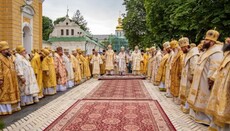 Предстоятель УПЦ возглавил торжества в честь 1034-летия Крещения Руси