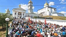 СБУ не обнаружила запретной символики в крестном ходе УПЦ в Почаев