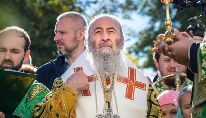 Митрополит Киевский и всея Украины Онуфрий. Фото: news.church.ua