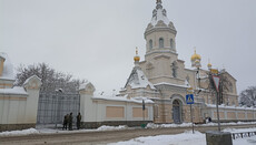 В Корецком монастыре рассказали о результатах обысков СБУ