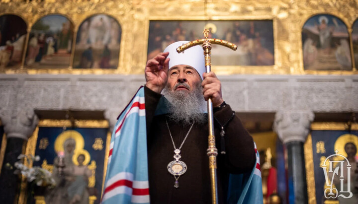 Блаженніший Онуфрій. Фото: news.church.ua