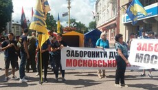 Чому націоналістів не пустять до Царства Небесного