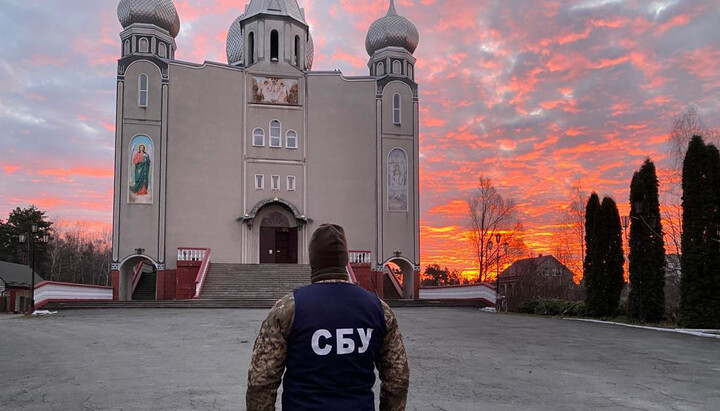 Силовики прийшли з обшуками до двох єпархій УПЦ. Фото: СБУ