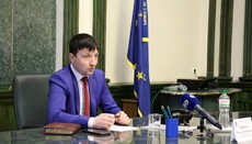 В Україні зареєстрували петицію про перейменування Росії