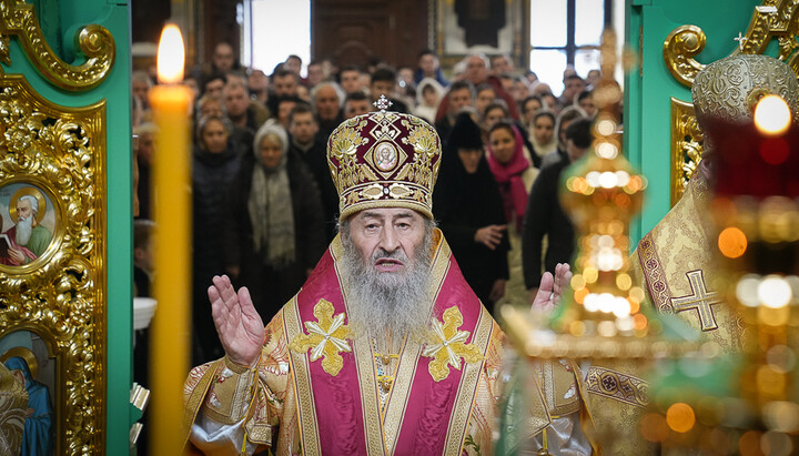 Блаженнейший Онуфрий. Фото: lavra.ua