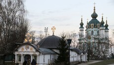 UOC to challenge the decision to demolish Church of Tithes in Kyiv