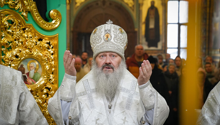 Metropolitan Pavel, abbot of the Kyiv-Pechersk Lavra. Photo: lavra.ua