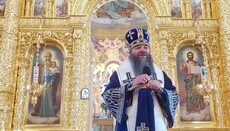 ÎPS Longhin: Rog întreaga Ucraina să apere Lavra Peșterilor de la Kiev