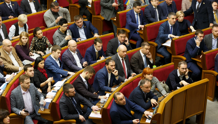 MPs from the Servant of the People. Photo: nv.ua