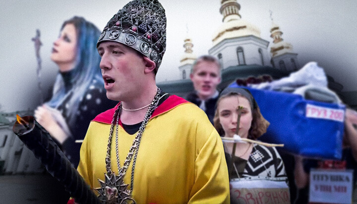 Satanists and their "performance" at the walls of the Kyiv-Pechersk Lavra. Photo: UOJ
