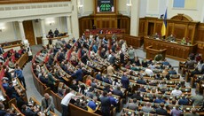 Комітет ВР рекомендував нардепам скасувати святкування Різдва 7 січня