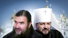 Răspuns rușilor care critică Biserica Ortodoxă Ucraineană