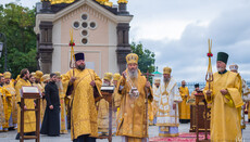 Предстоятель УПЦ: Тот, кто любит Бога ‒ настоящий человек