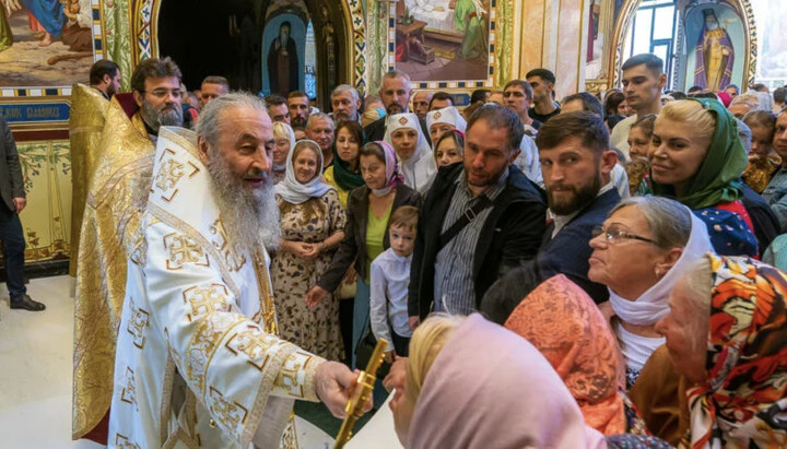 Блаженніший Митрополит Онуфрій та віряни УПЦ. Фото: news.church.ua