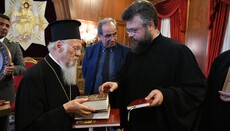 Liturghia după muncă: BOaU a extins tema amânării sărbătorilor