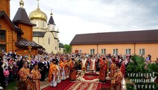 Предстоятель УПЦ відвідав Олександро-Невський ставропігійний монастир на Волині