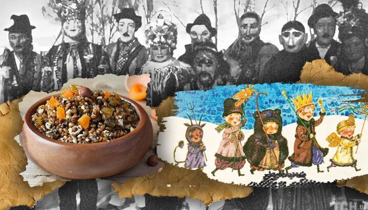 Traditions of a Generous Evening of Ukraine" added to the list of the country's intangible cultural heritage. Photo: TSN