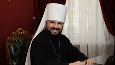 Mitropolitul Leonid (Gorbaciov) va fi judecat de Curtea Supremă a BORu