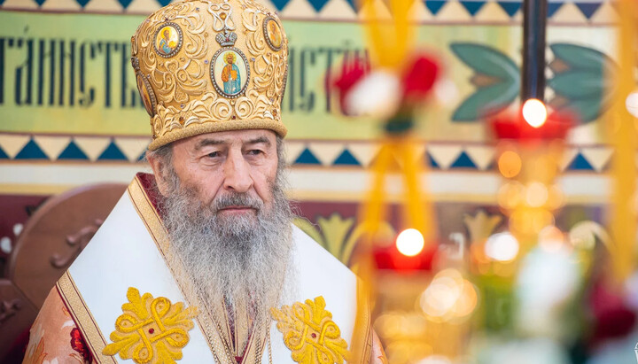 უნეტარესი მიტროპოლიტი ონოფრე. ფოტო: пресс-служба УПЦ