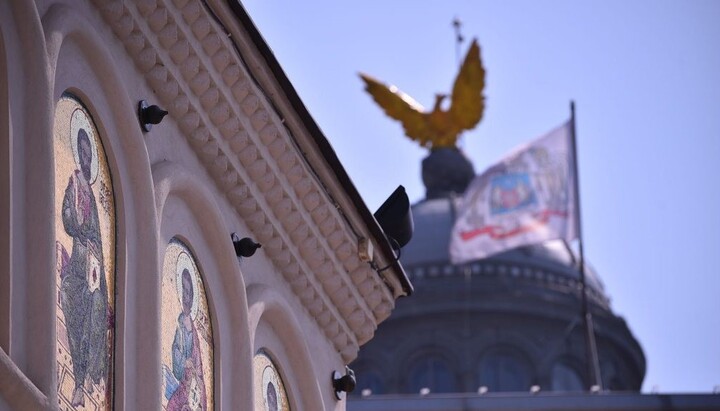 The Romanian Synod established the "Romanian Orthodox Church of Ukraine". Photo:basilica.ro