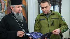 Dumenko and Budanov discuss the development of chaplaincy institution 