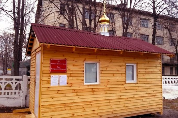 В Киеве злоумышленники совершили очередной поджог храма УПЦ