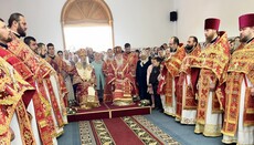 Romanian priests participate in celebrations at UOC monastery in Bukovyna