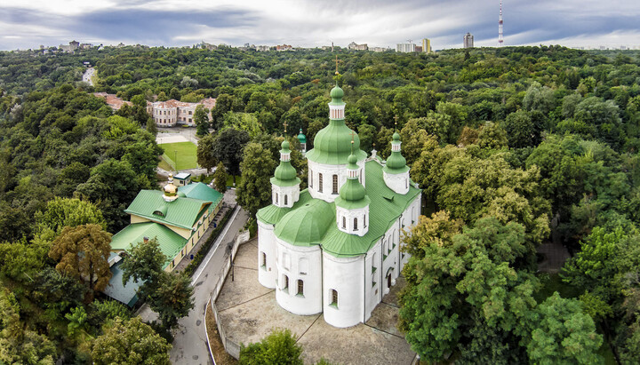 Кирилловский мужской монастырь УПЦ в Киеве. Фото: inok.info/monasteries