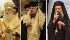 Program of the Bulgarian Patriarch election and enthronement published