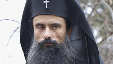 Noul Patriarh al Bulgariei: Cine este el și ce urmează?