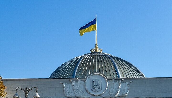 The Verkhovna Rada of Ukraine. Photo: Gordon