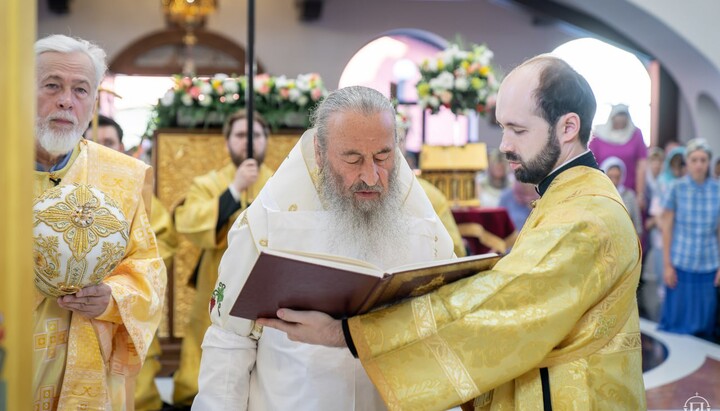 Primatul Bisericii Ortooxe Ucrainene, Preafericitul Mitropolit Onufrie. Foto: Biserica Ortodoxă Ucraineană