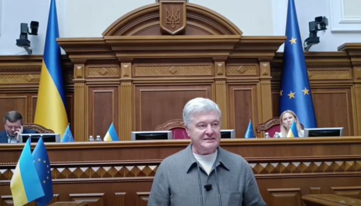 Петр Порошенко. Фото: скриншот youtube.com