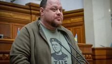 VRU Speaker: No break in the Rada, working on law 8371