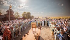 В Иосафатовой долине совершили праздничное богослужение и освятили кресты