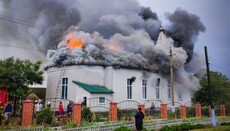 ოდესის რეგიონში ერთ კვირაში უმე-ს ეკლესიას მეორედ დაარტყა მეხმა