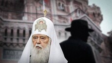 Ortodoxia în Ucraina: planul lui Filaret și ideea înalților demnitari