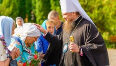 Court eases pre-trial restrictions on Metropolitan Theodosiy of Cherkasy