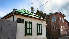 OCU demands authorities seize St. Lavrenty of Chernihiv house from UOC