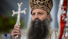 Serbian Patriarch calls for interfaith dialogue