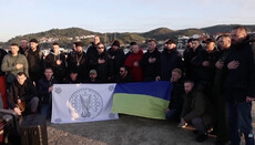 AFU soldiers and OCU clergy on Athos: 