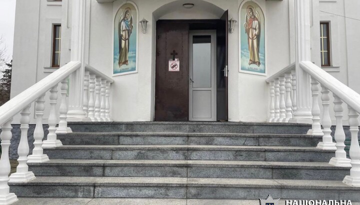 Entrance to the cathedral where the attack took place. Photo: Kyiv Region Police