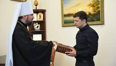 Zelensky thanks Epifaniy for 