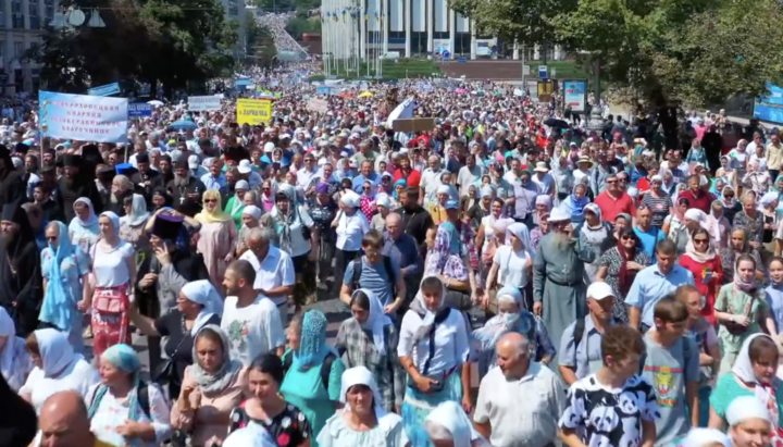 UOC's Cross Procession in 2021. Photo: UOJ