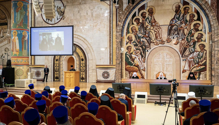 Συνάντηση του κλήρου της Μητρόπολης Μόσχας της Ρωσικής Ορθόδοξης Εκκλησίας. Φωτογραφία: patriarchia.ru