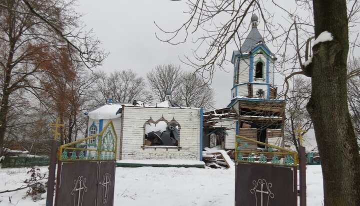 Зруйнований храм УПЦ у В'язівці. Фото: «Релігія у вогні»