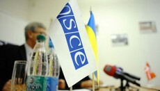 UOJ requested OSCE to assess draft law on church raiding