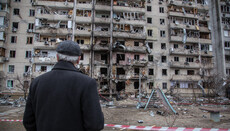 Pope on anniversary of war Ukraine: Painful and shameful for all humanity