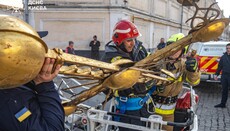 În Lavra Peșterilor s-a prăbușit crucea de pe cupola bisericii Tuturor Sfinților